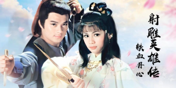 Main Theme of “The Legend of the Condor Heroes”