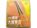 791 Cello Strings